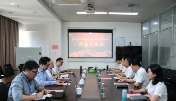 深圳佳信隆企業管理咨詢有限公司到訪玉柴物流集團