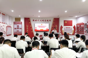 玉柴物流集團召開教育警示教育大會